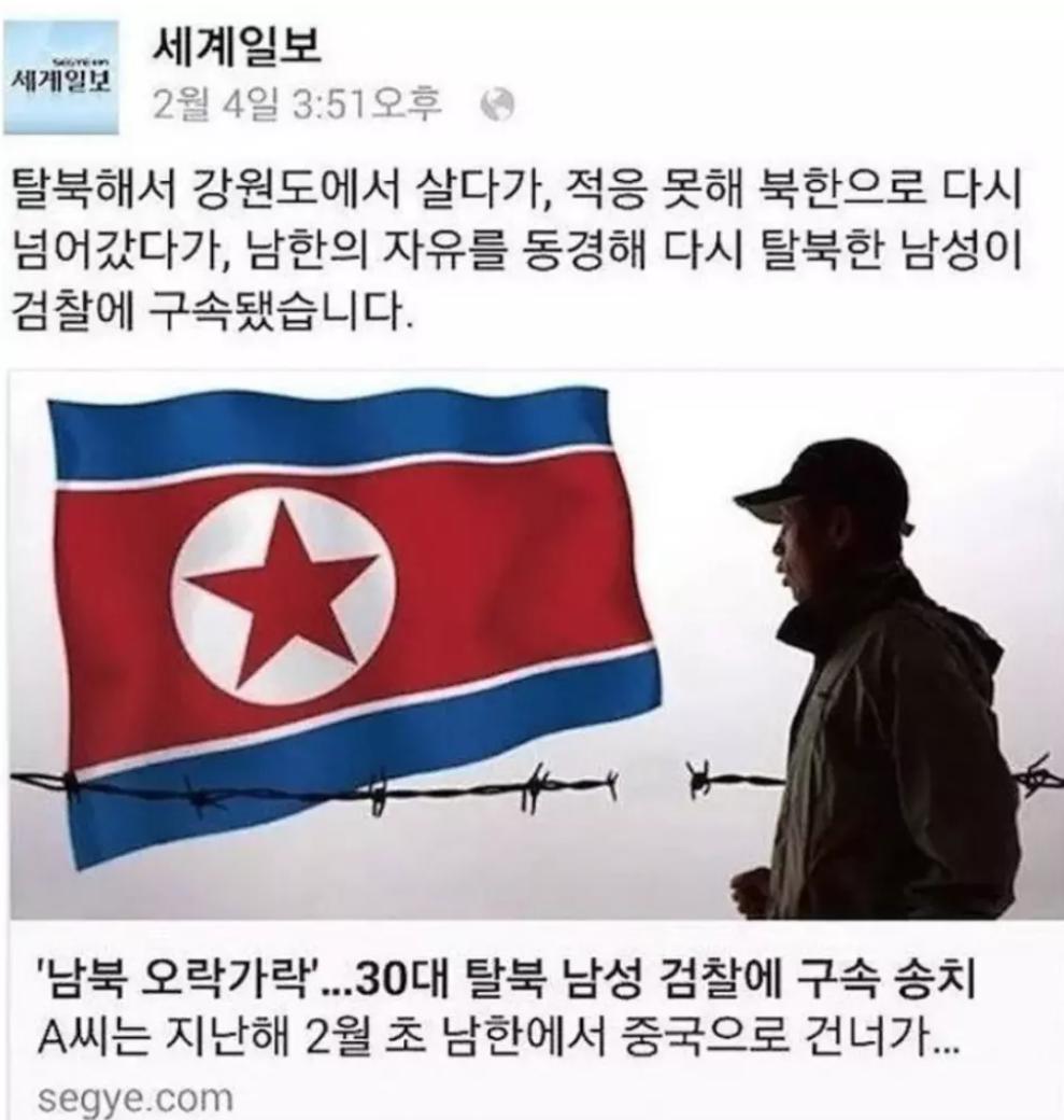 결정장애 레전드