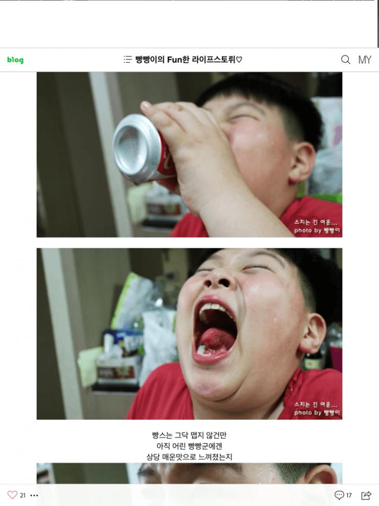 먹방 유튜버 유망주.jpg