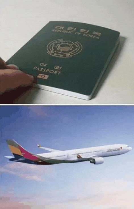 러시아에 대한 편견