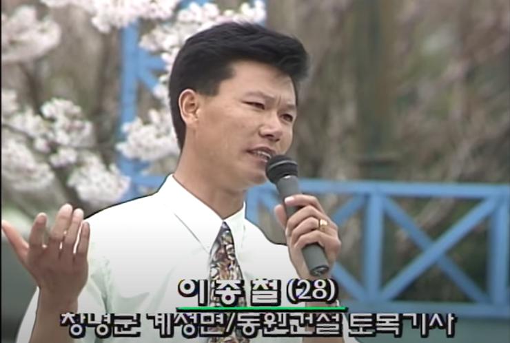 재벌집 남녀주인공 20대 논란이 가소로운 이유.jpg
