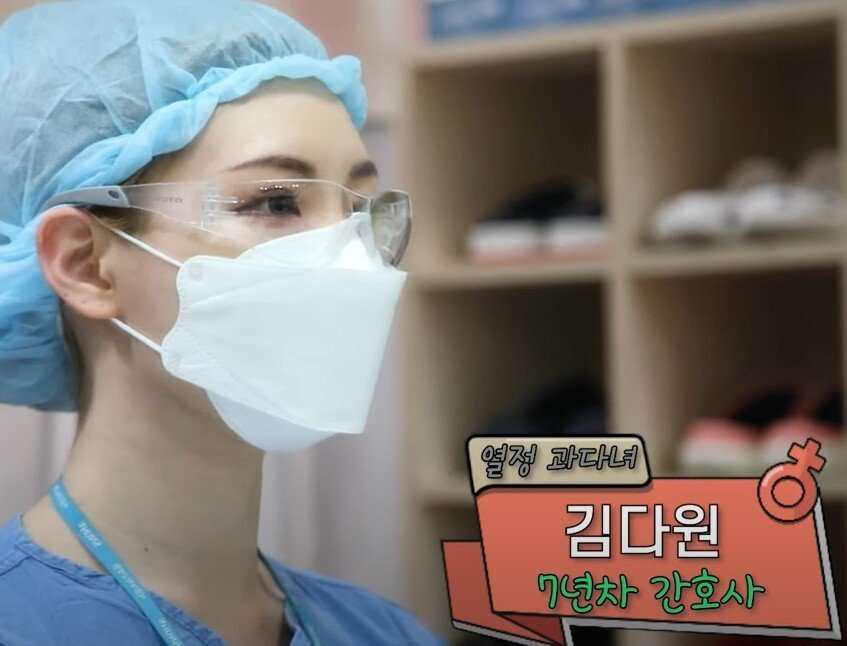 부업이 피트니스 모델인 현직 간호사 자매.jpg