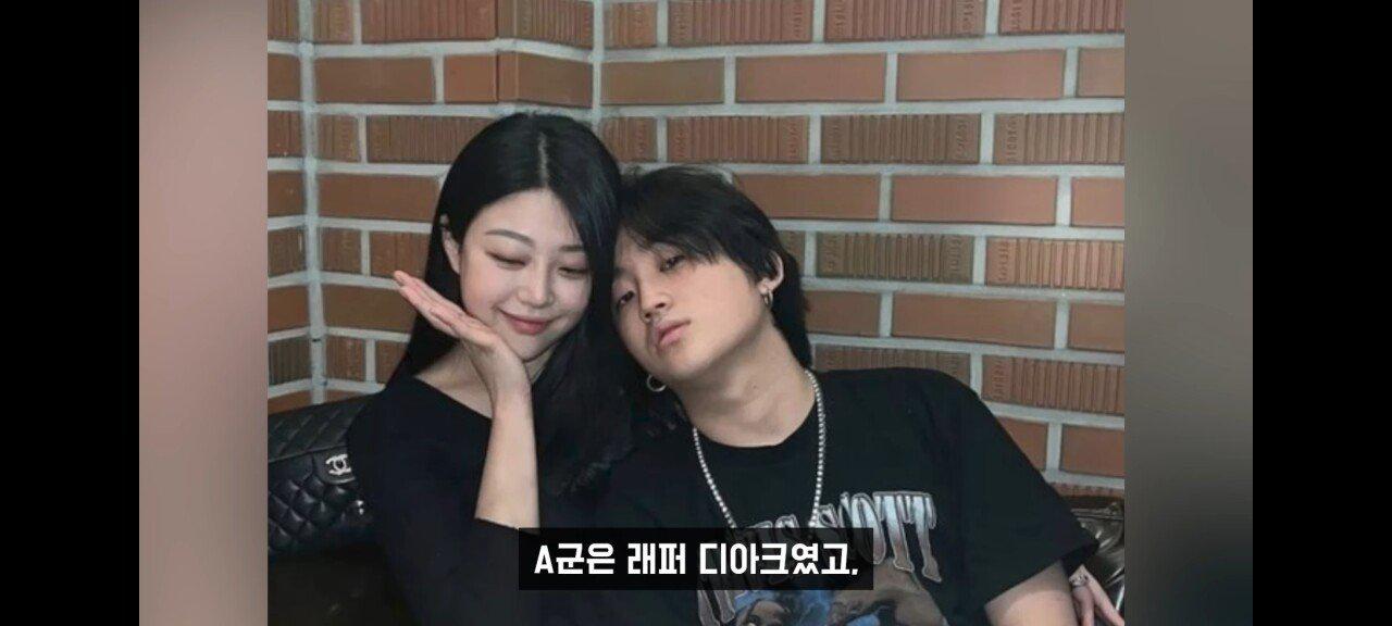 조선족 래퍼 디아크 근황