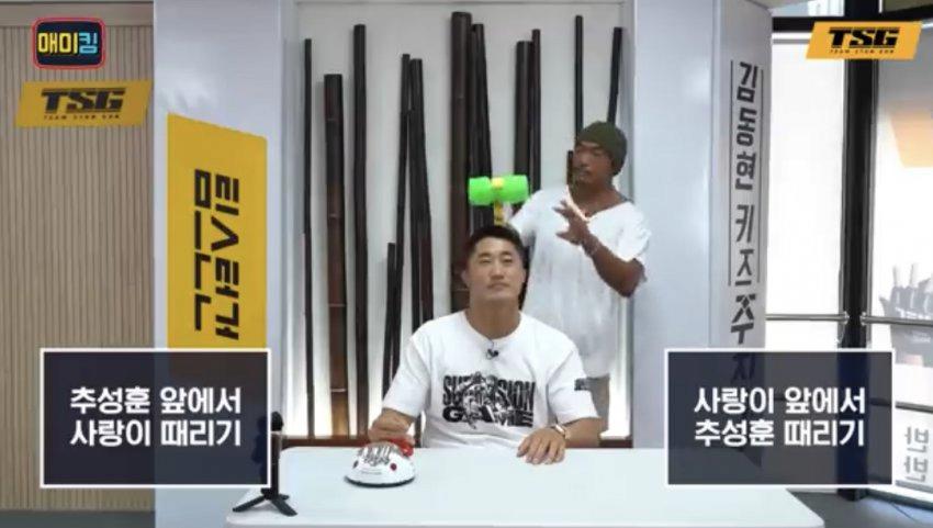 밸런스 게임 레전드.jpg