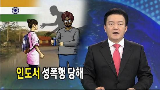 여자 혼자 여행가기 좋은나라