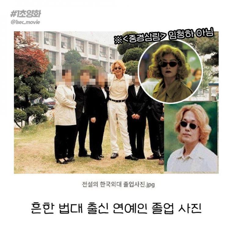 논란 제조기 박성웅.jpg