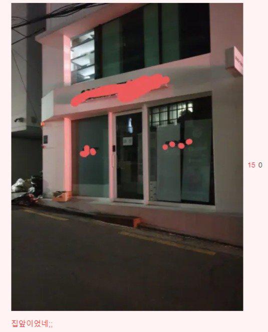 강남 유명 샐러드집 충격 반전 ㄷㄷ....news