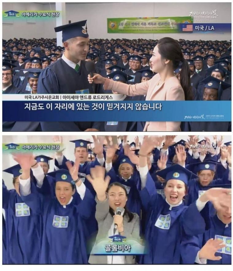 의외로 한류열풍인 것