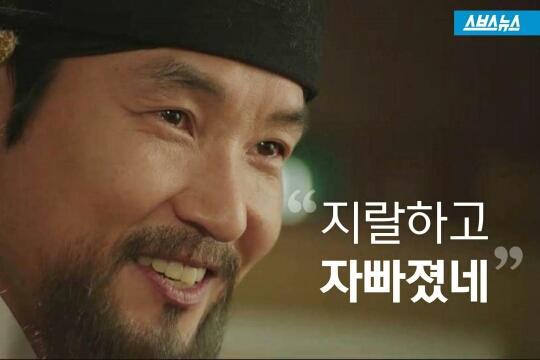 유부남이 부러운 이유(ㅇㅎ)