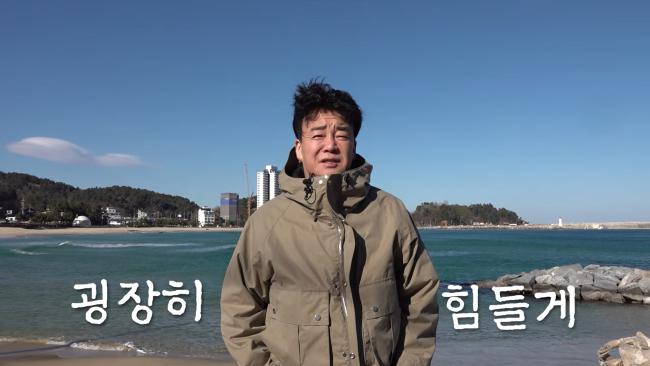 오늘 올라온 백종원이 맛집 밝히기 프로젝트 중단한 이유