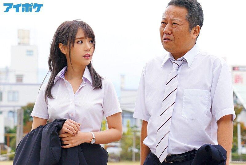 직장 상사와 여직원들