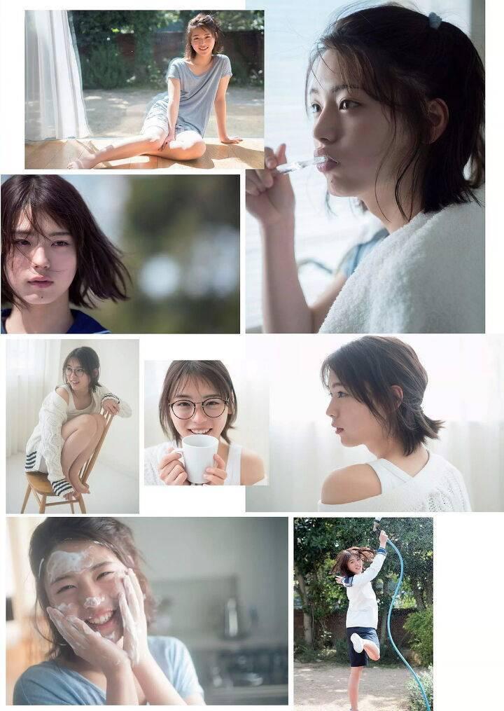 일본에서 가장 예쁜