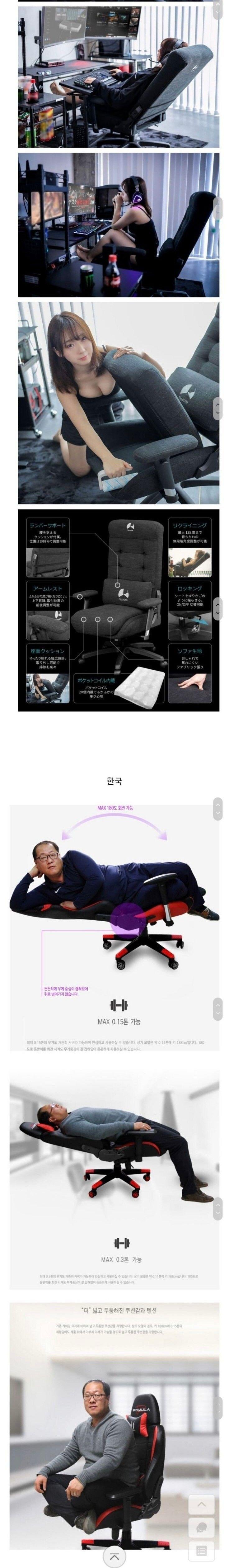 일본광고VS한국광고