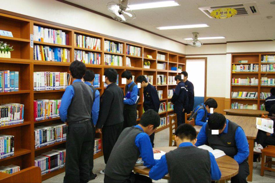 학창시절 찐따들 집합소