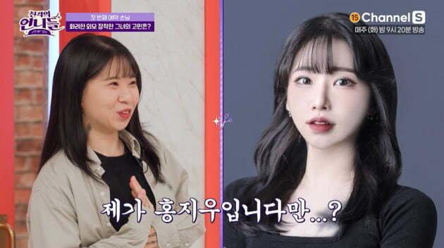 sns사진에 속지말자