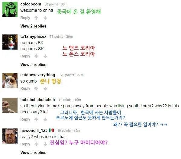 선진국 관광객들이 한국에서 의외로 놀라는 점