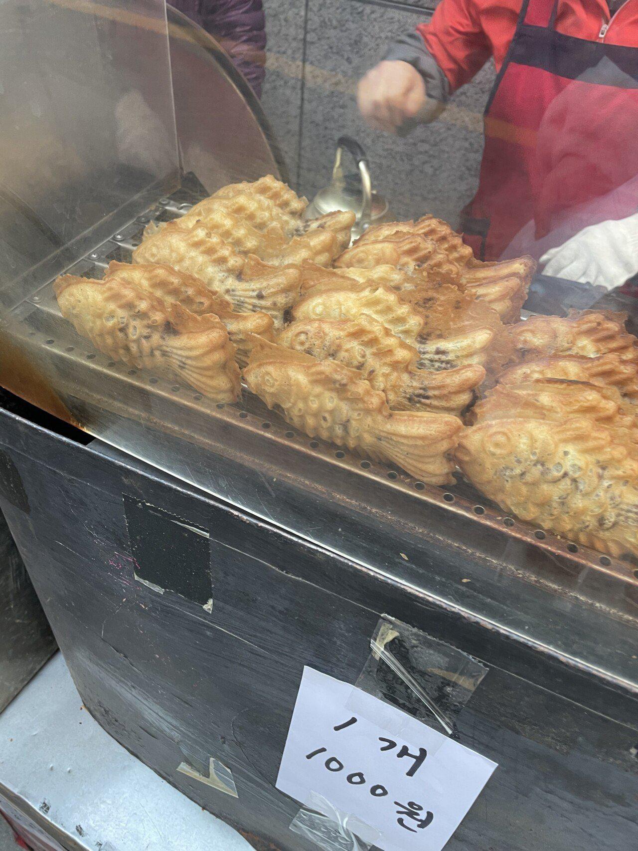 요즘 붕어빵 가격