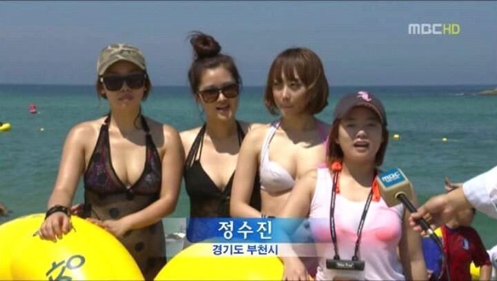 친구만 번호 따여서 울어버린 여자