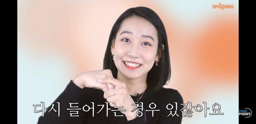 미스 맥심 1등 여자가 말하는 애널 ㅅㅅ 느낌