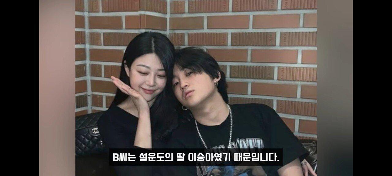 조선족 래퍼 디아크 근황