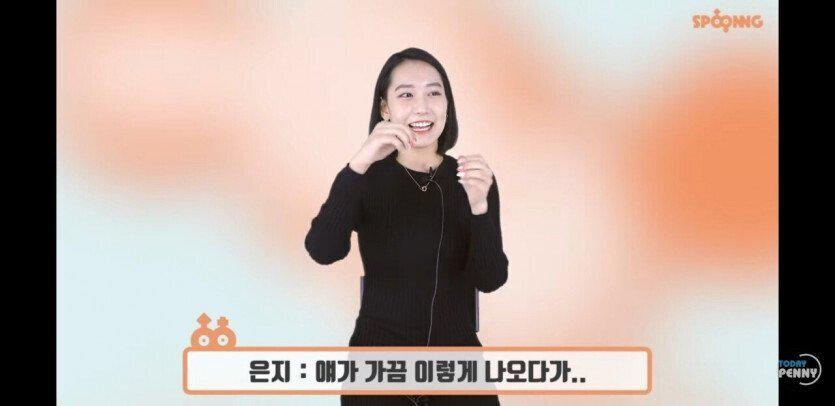 미스 맥심 1등 여자가 말하는 애널 ㅅㅅ 느낌