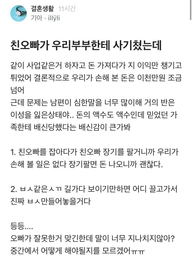 AV작품에서 오래동안 가능한 이유