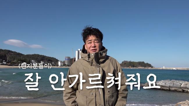 오늘 올라온 백종원이 맛집 밝히기 프로젝트 중단한 이유