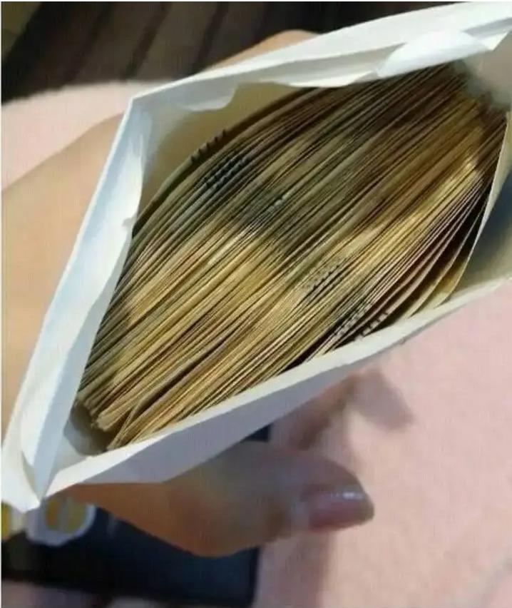 어느 업소녀 월급 인증