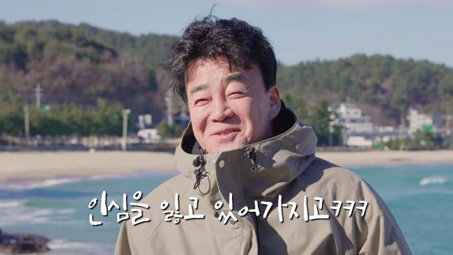 오늘 올라온 백종원이 맛집 밝히기 프로젝트 중단한 이유