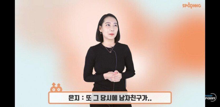 미스 맥심 1등 여자가 말하는 애널 ㅅㅅ 느낌
