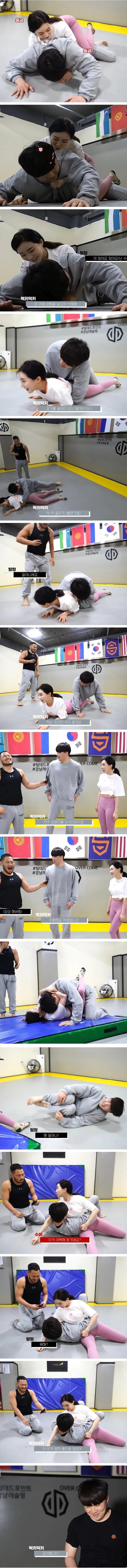 도저히 이길수가 없어