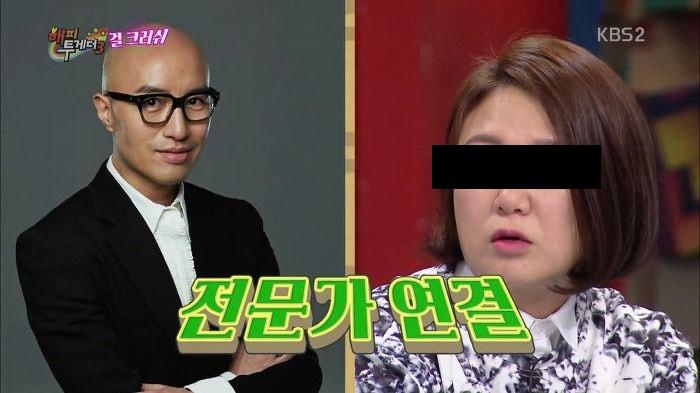 홍석천이 말하는 커밍아웃하기 좋은 시기