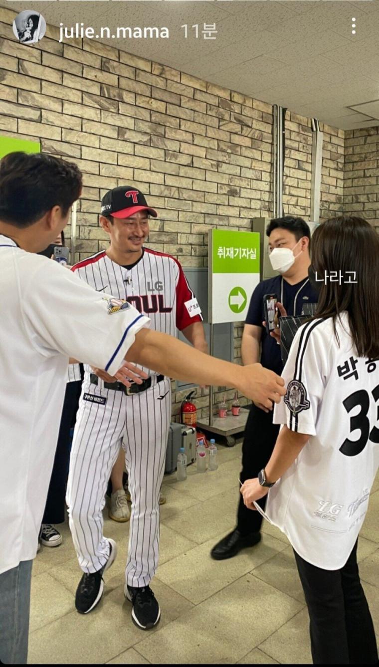 은퇴하는 LG 박용택
