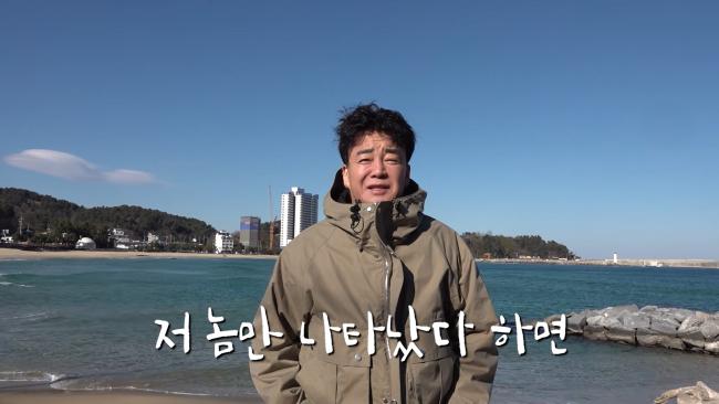 오늘 올라온 백종원이 맛집 밝히기 프로젝트 중단한 이유