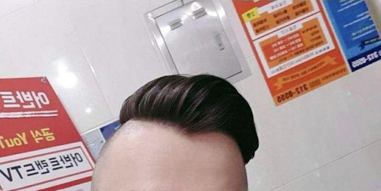 머리 ㅈ망햇네;