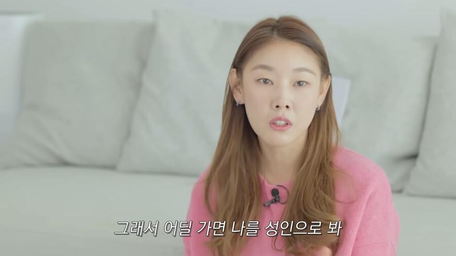 델이 되고 싶다는 잼민이에게 팩폭하는 한혜진