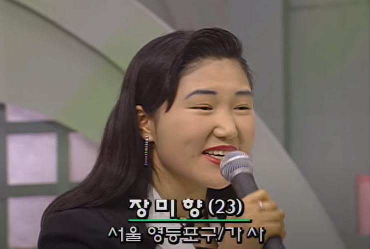 재벌집 남녀주인공 20대 논란이 가소로운 이유.jpg