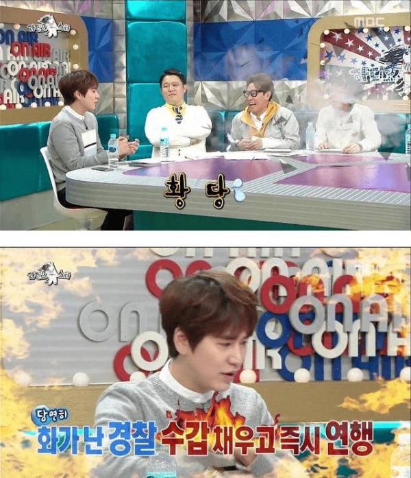 규현 매니저 레전드