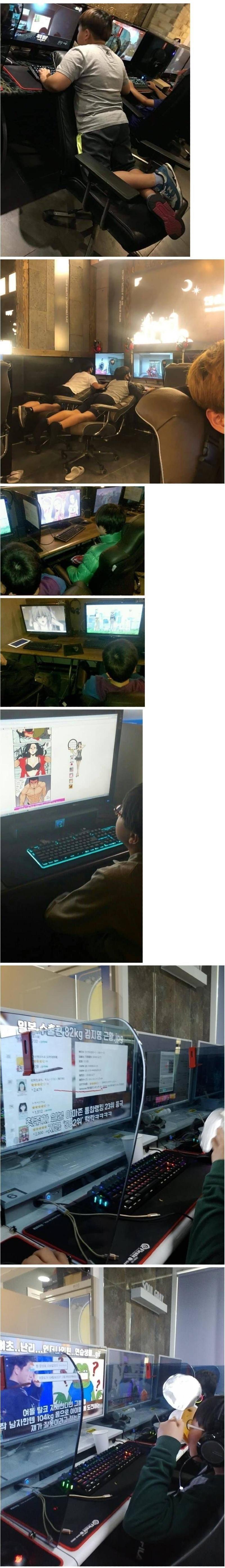 pc방인데 옆에 초딩 넘 무섭다