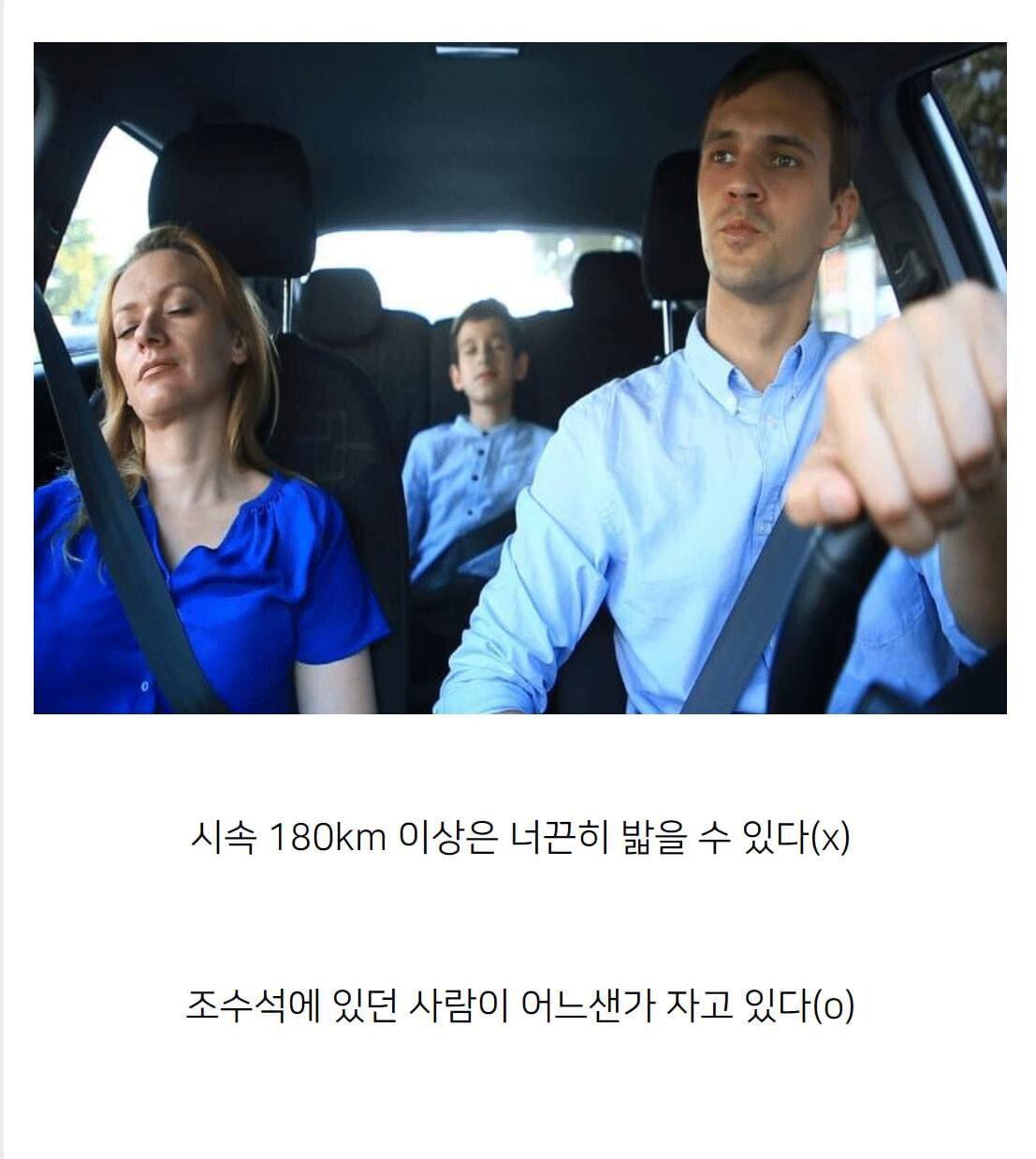 불법 광고물에 전화 폭탄으로 반격했던 지자체