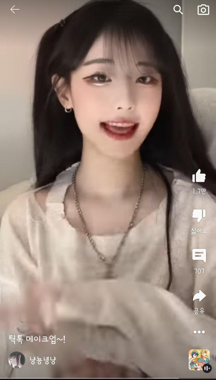 유명 틱톡커의 충격적인 쌩얼 ㄷㄷㄷ