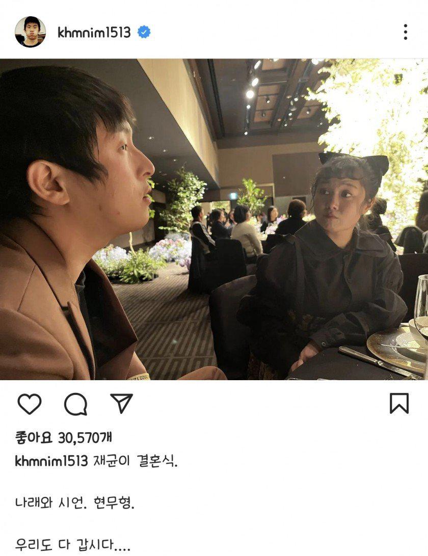 기안 84.insta