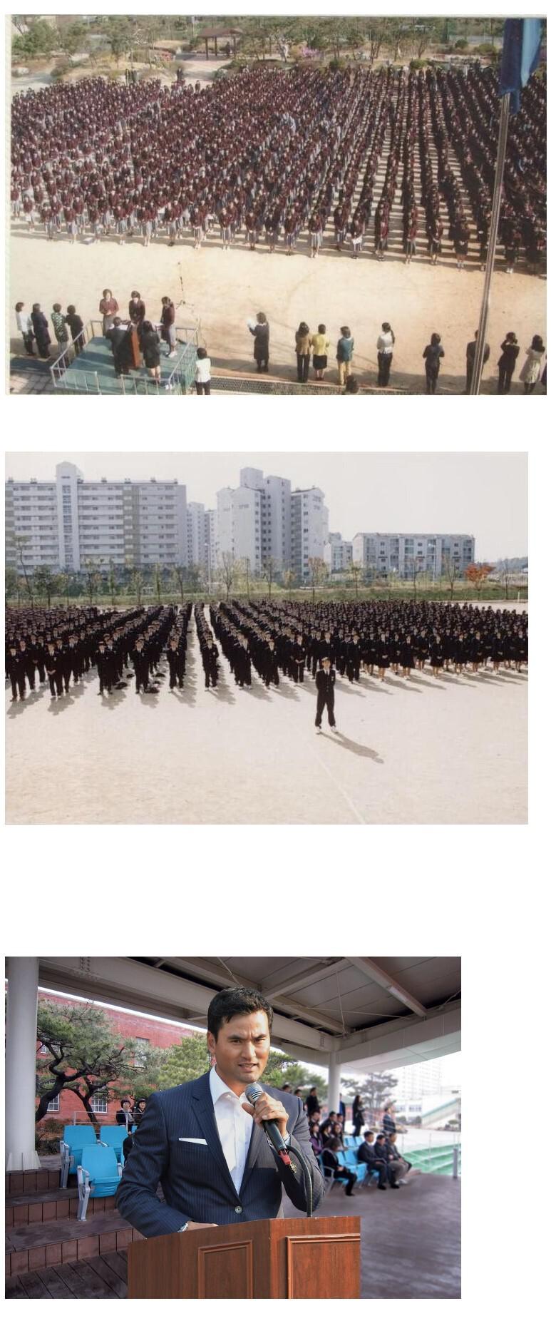 너무 싫었던 아침조회