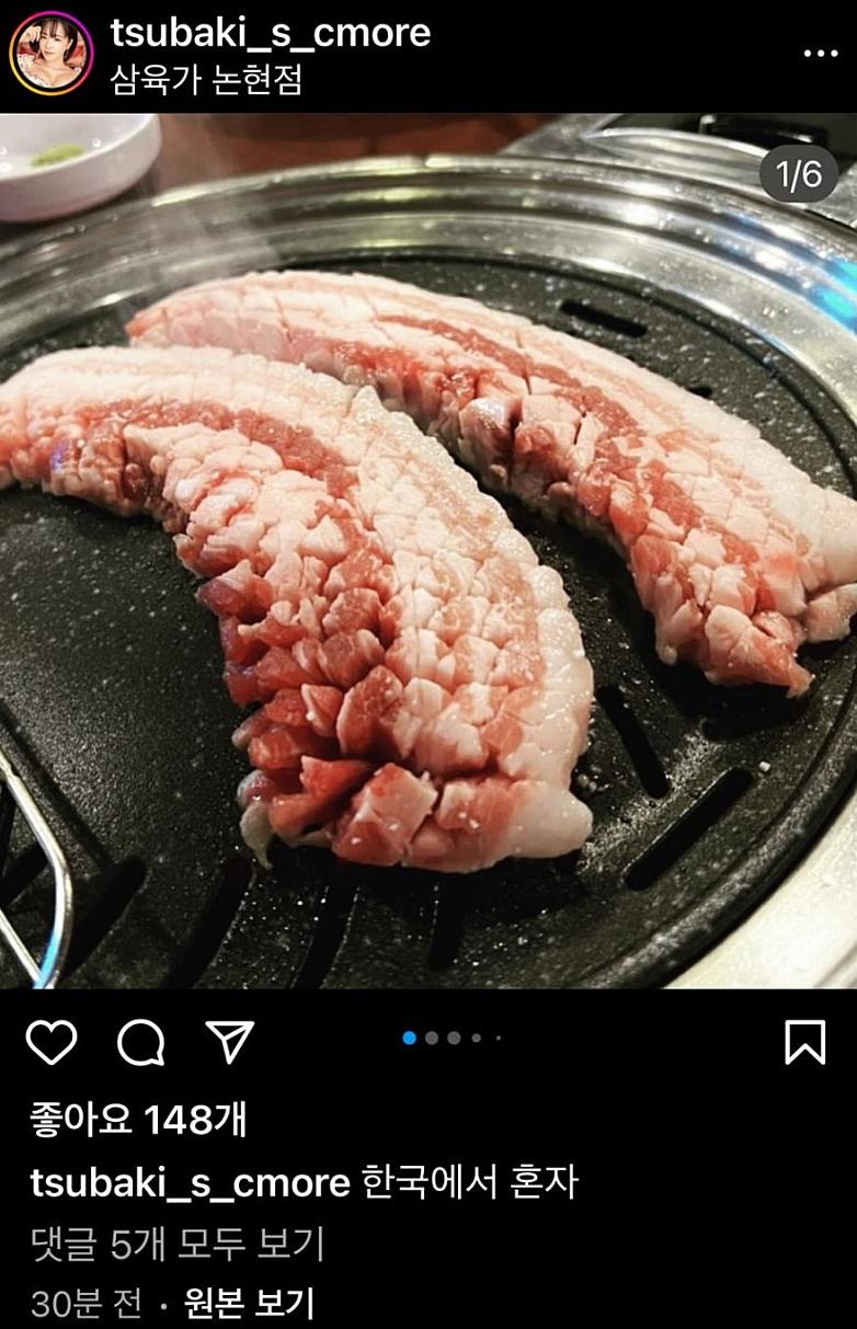 지금 논현동에 강림하신 배우님