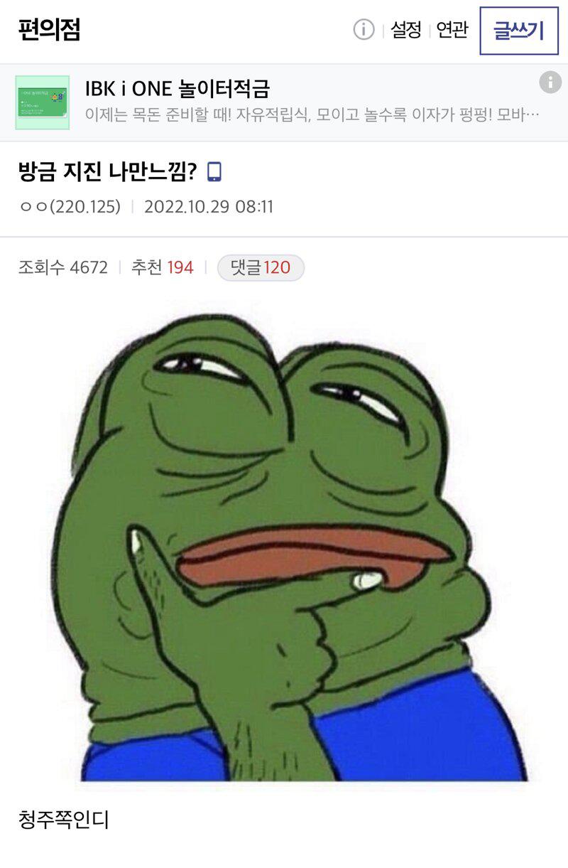 동물의 감각 디씨인.JPG