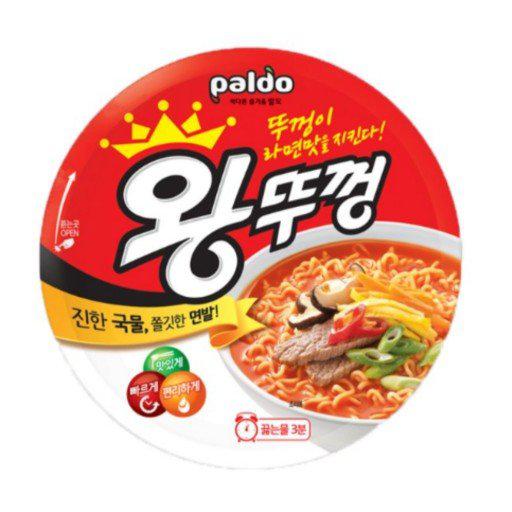 피시방에서 먹으면 맛 2배 증가하는 라면.jpg