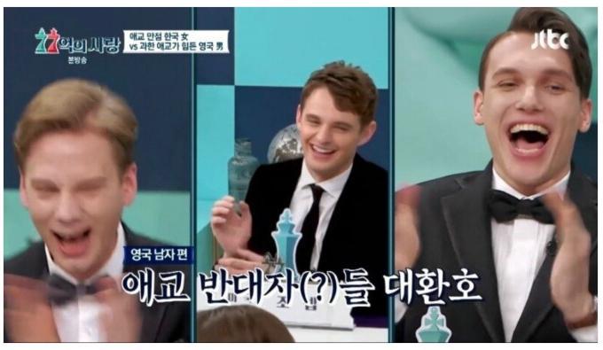 러시아 남자들은 여자애교 싫어함 ㄷㄷㄷㄷ
