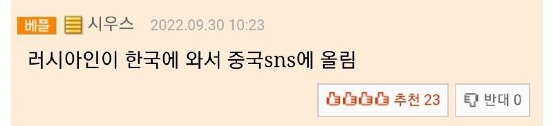 빅토르 안 (안현수) 근황
