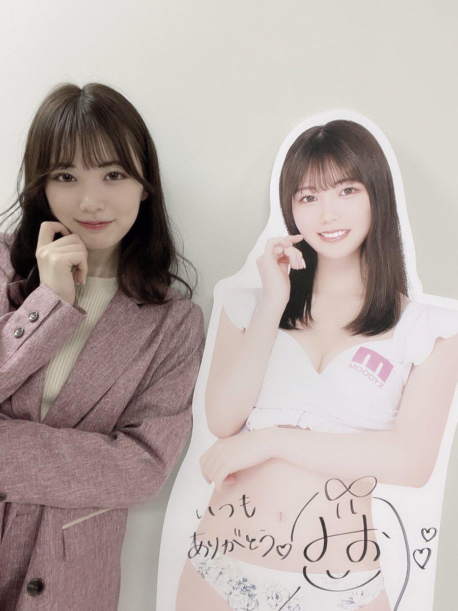 시미켄이 극찬한 AV 배우 이시카와 미오