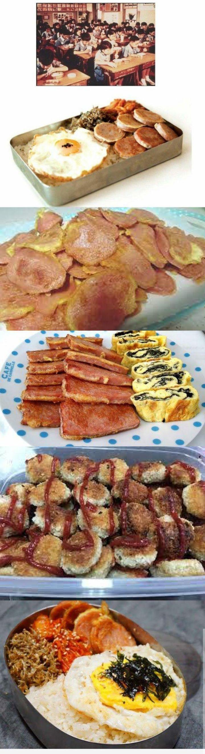 아재들만 아는 부자집 도시락