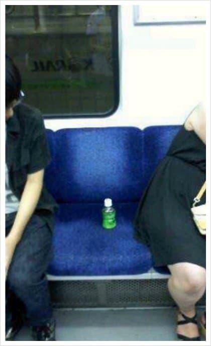 물병자리